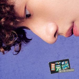 制服国产在线视频
