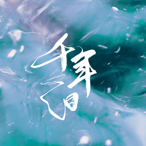 制服国产在线视频
