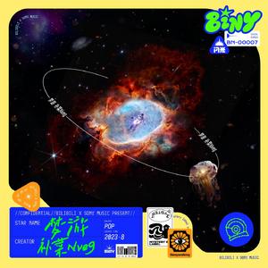 制服国产在线视频
