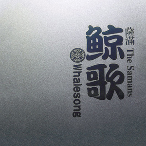 制服国产在线视频
