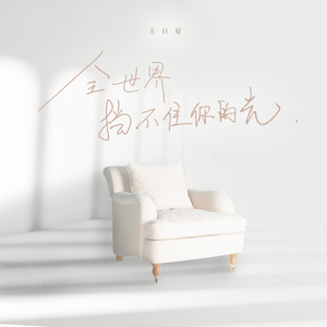 制服国产在线视频
