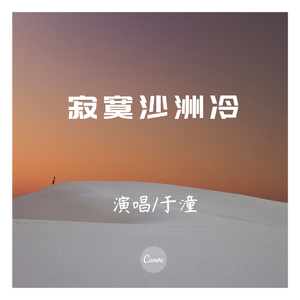 制服国产在线视频
