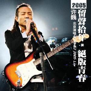 制服国产在线视频
