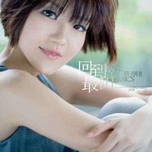 制服国产在线视频
