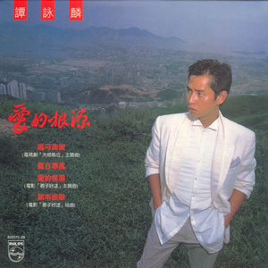 制服国产在线视频
