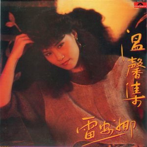 制服国产在线视频
