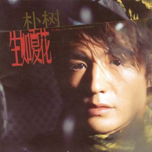 制服国产在线视频
