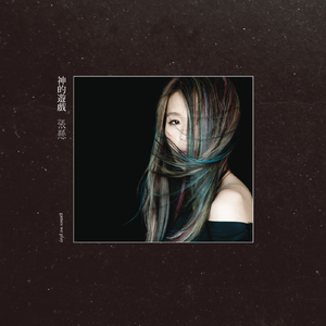 制服国产在线视频
