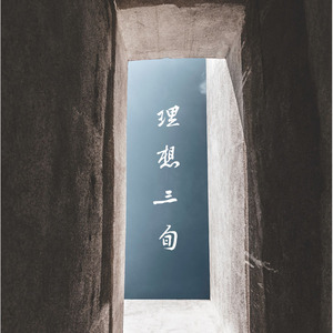 制服国产在线视频
