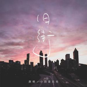 制服国产在线视频
