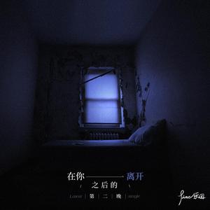 制服国产在线视频
